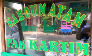 Sahoun Ayam (YT Peyut Gembul)